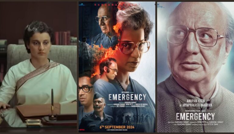 emergency 2024 movie